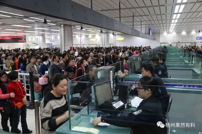 出入境便民新舉措 公安部推出八項便利措施，服務再升級