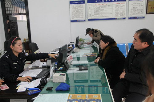 平輿縣公安局出入境管理大隊 出實招辦實事求實效，打造優(yōu)質(zhì)高效服務(wù)窗口