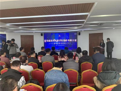 追夢全域旅游新格局，青島超逸國旅正式簽約首批加盟商并升級出入境服務(wù)